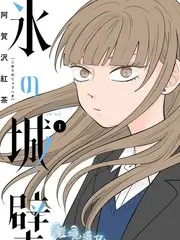 尹Stay 韩国综艺